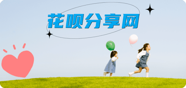 运城信用卡怎么提现出来，支付宝信用卡怎么TAO现？信用卡提现靠谱商家-信用卡网